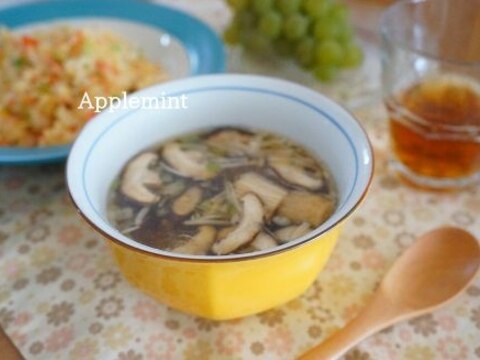 きのこと春雨の中華スープ